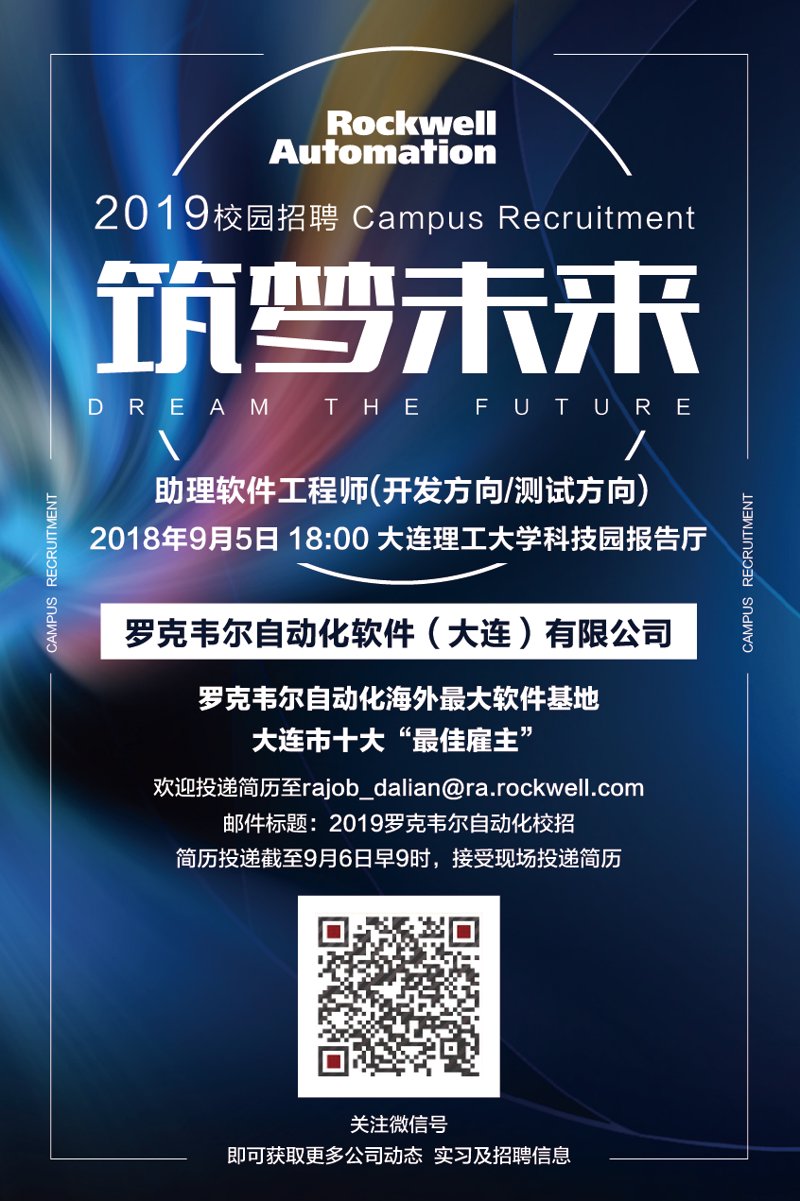软件定制开发:企业成长的新引擎